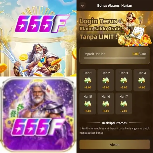 666f APK
